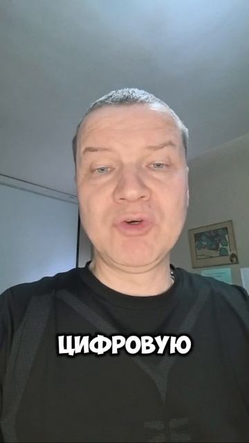 Голливудские звезды в шоке: их заменяет виртуальная актриса? 😱