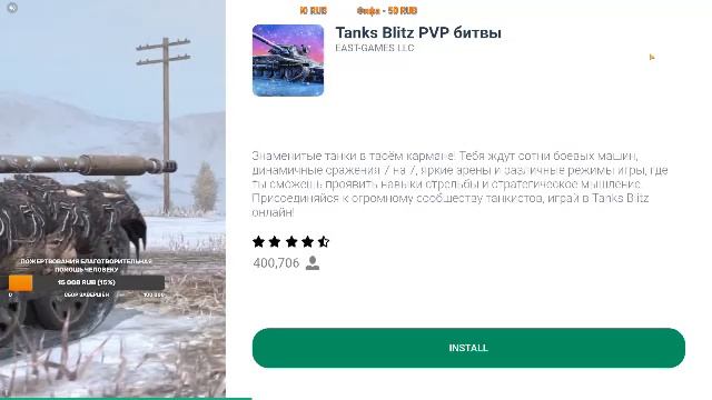 стендофф 2 #наилган #nailgun