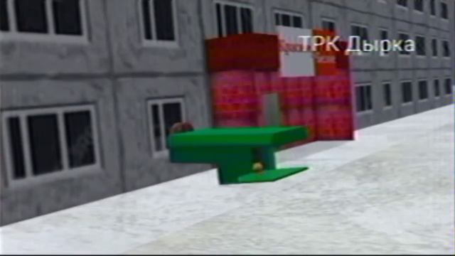 B1637163f8f6fc6bc12606469825778f