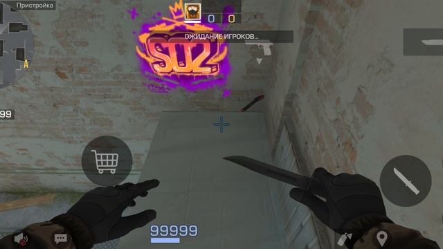 нычки для оружий на карте Rust в Standoff 2