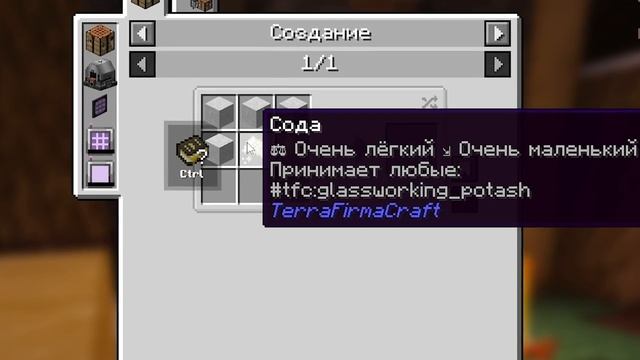 📹 #4 Смогу ли Я Пережить ЗИМУ? | ЭВОЛЮЦИЯ в Майнкрафт - Выживание с модом TerraFirmaCraft →
👤 #Rad