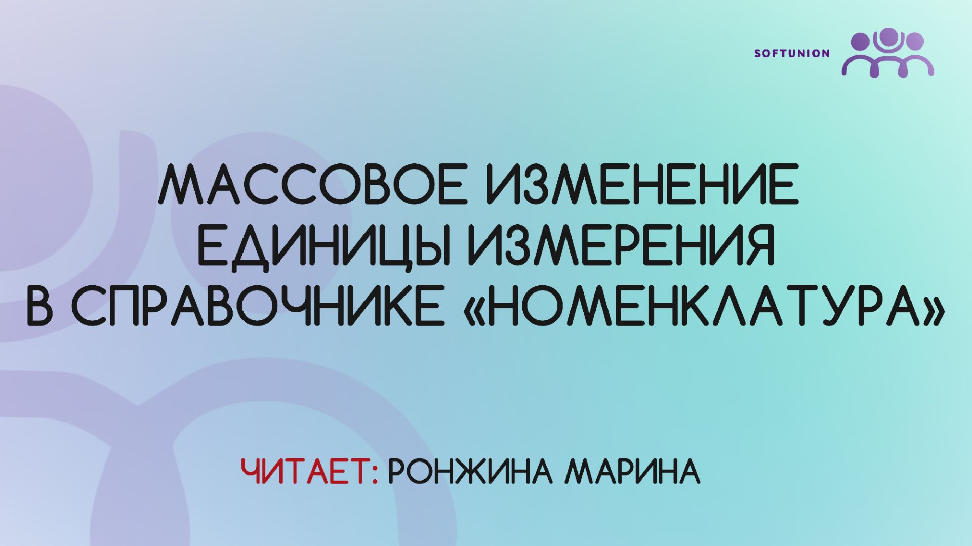 Bee9f7aa01742094fc32f420b0de6066