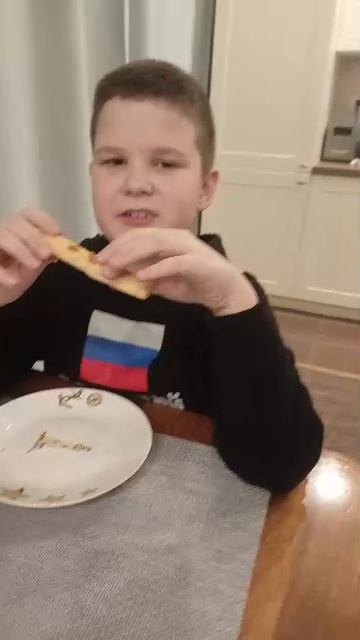 д бмл