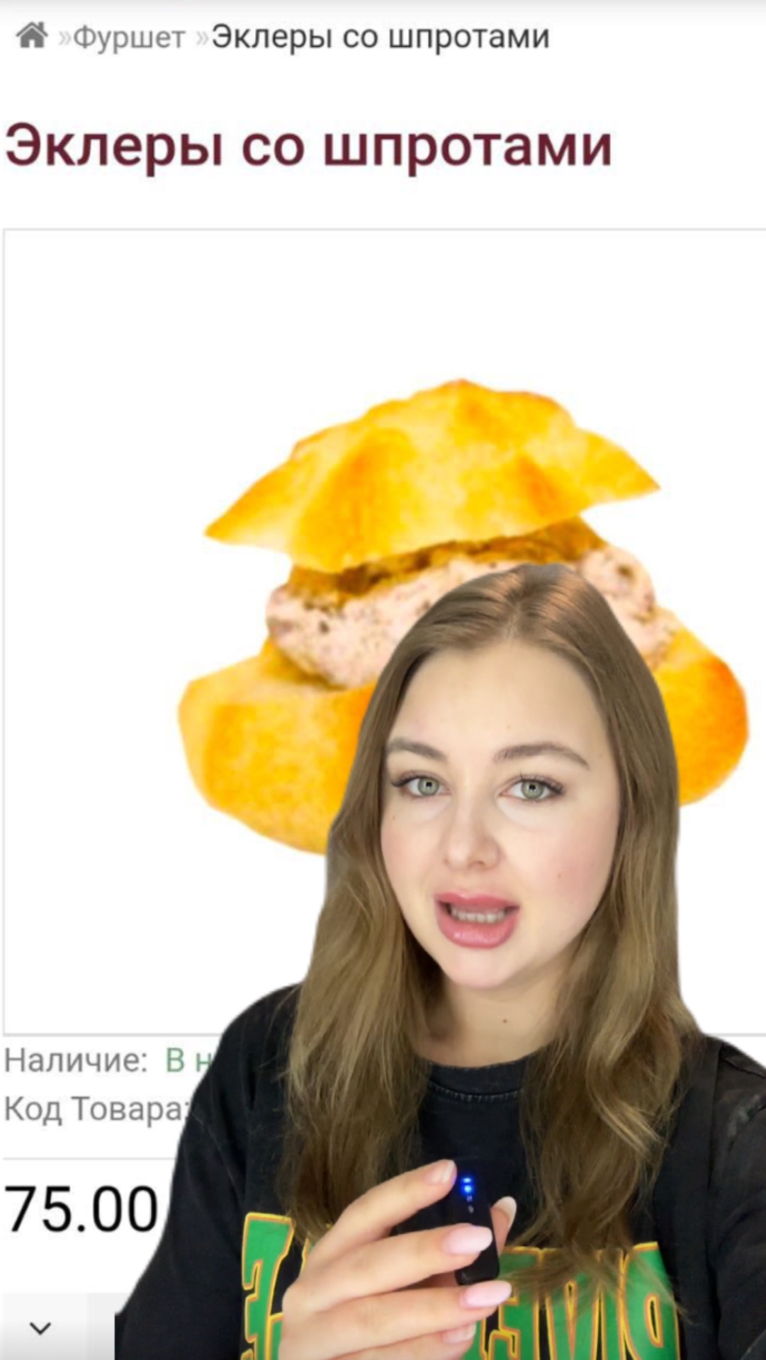 4b0d31f44824144a96541ffeb74eff6c