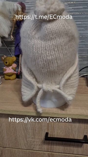 #вязанаяшапка #вязанаяушанка#вязаниеспицами