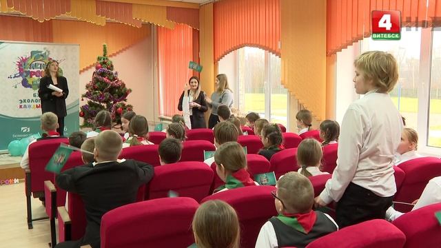 «Зеленые уроки с Белинвестбанком» в Витебске