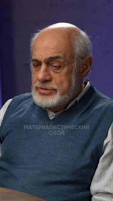 СВЯЗЬ АСТРОЛОГИИ И ПСИХОЛОГИИ #астрология #психология #михаиллевин #интервью