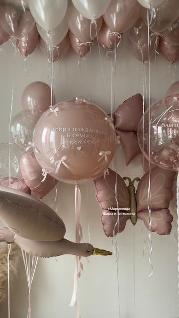 На выписку девочки