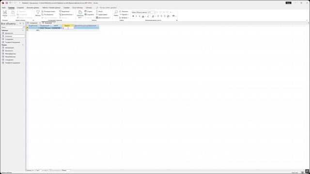 Bc4da35d2aab9b59efbc6e7cb0e4d4ba
