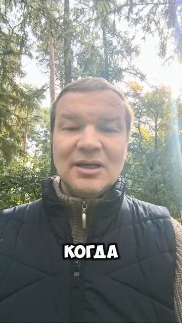 Синдром Самозванца