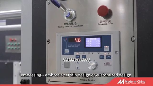 радуга серебро золотое Металлизированная бумага упаковка бумага #metalizedpaper #laminatedpaper