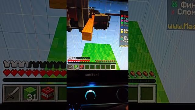 играю в Bed Wars