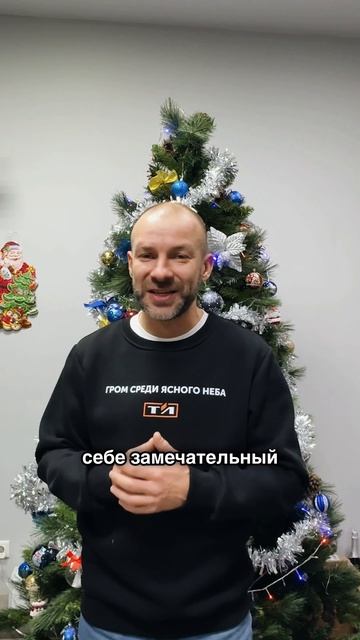 Новогодний Розыгрыш Печей От Технолит!!!🔥🔥🔥