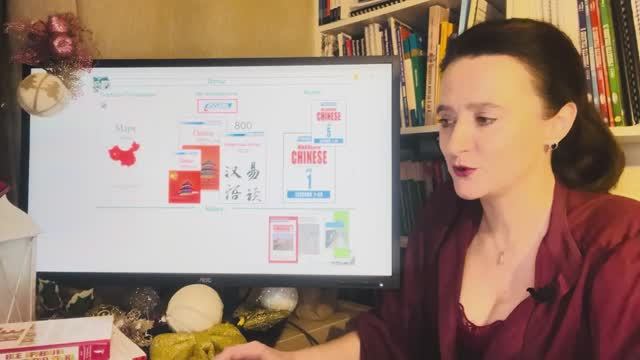 К пониманию китайского, Обзор ВСЕЙ литературы Часть 5/5