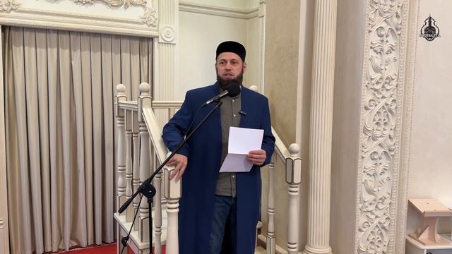 Җомга вәгазе | Габделкәрим хәзрәт  | 19 декабрь 2025 ел