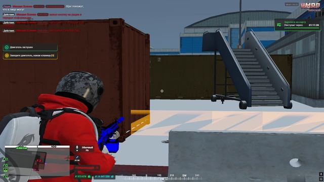 Grand Theft Auto V 2025.12.19 - 09.41.53.05.DVR - Trim