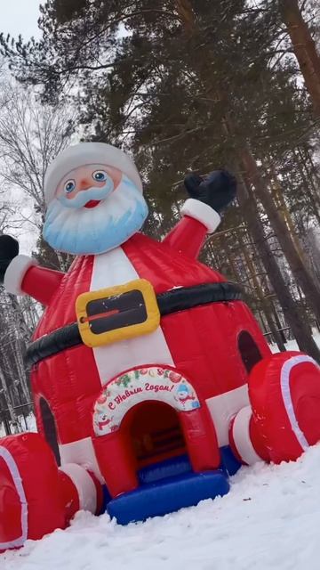 Праздник, который видно издалека!