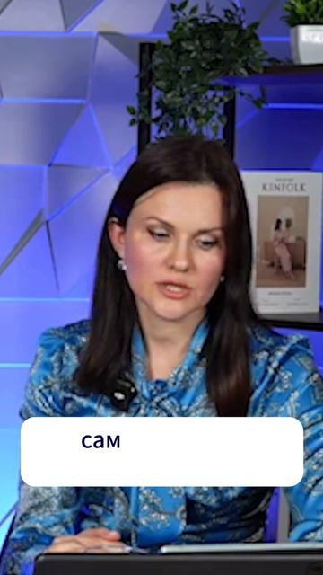 Уведомление о счёте: где скрывается настоящая ответственность