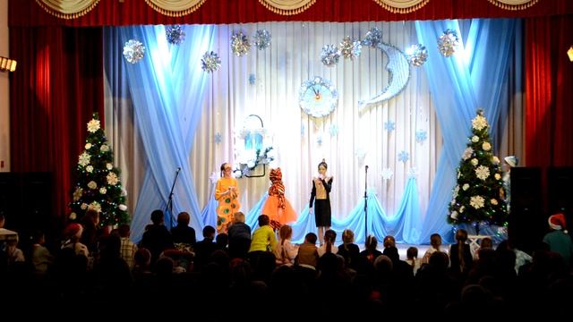 Праздник в Зоопарке