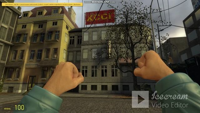 прошлое Барни