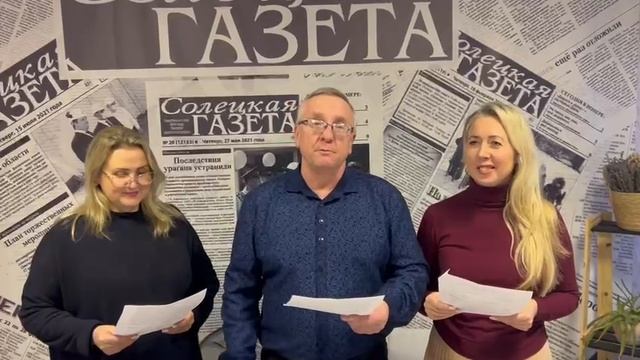 от редакции