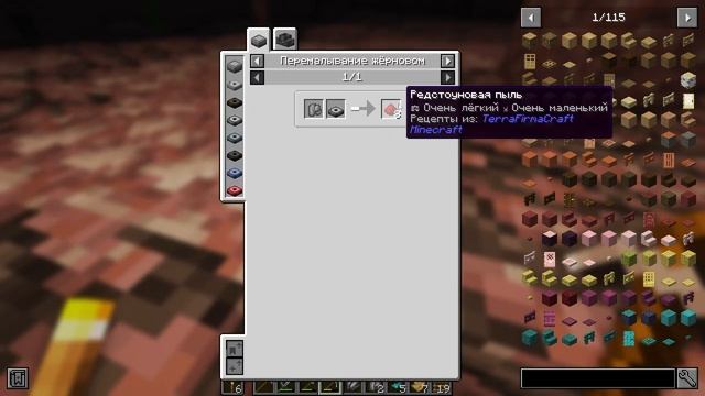 📹 #6 Как я Открыл ЭЛЕКТРИЧЕСТВО?! | TerraFirmaCraft - Майнкрафт с модами! →
👤 #Radar →

@youtubabo
