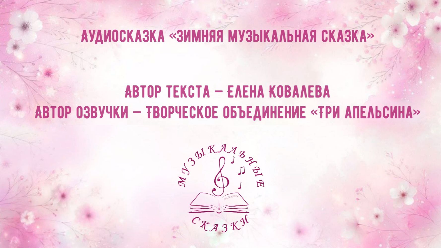 64e56223a231a196e3608bc6e46827d9