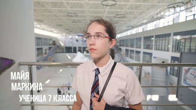 Y2mate.mx-День знаний в Технолицее им. В. И. Долгих-(1080p)