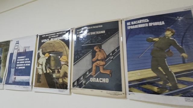 Дальнегорск. Сокровища рудников. Минералы из запасников и Дальнегорский музей. Осенний Сихотэ-Алинь.