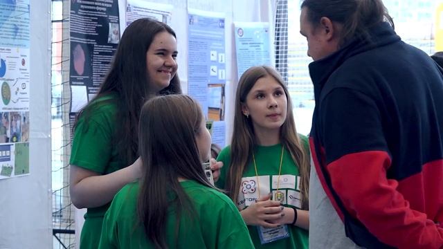 Конференция "Старт в инновации" 2025 г.