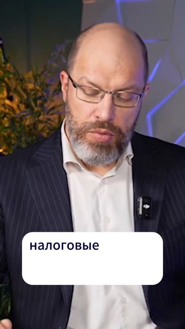 Центр жизненных интересов: главный критерий резидентства для переезжающих