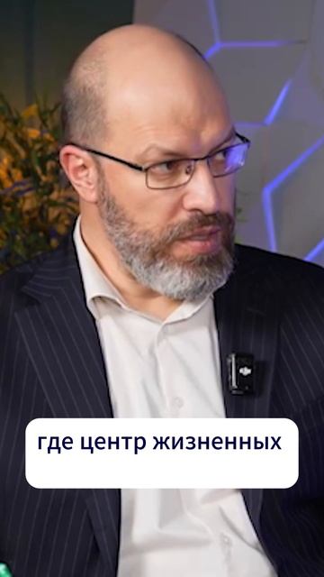 Глобальная отчётность: почему резидентство решает, где вы платите налоги со всех доходов мира