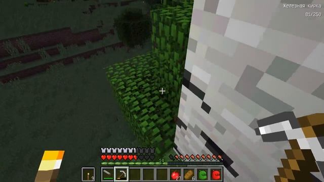 📹 БАЗА БАНДОСОВ #03 ВЫЖИВАНИЕ НУБИКА В МАЙНКРАФТ, БАГИ ПРИКОЛЫ ФЭЙЛЫ ТРОЛЛИНГ МУЛЬТИК ЛОВУШКИ →
👤