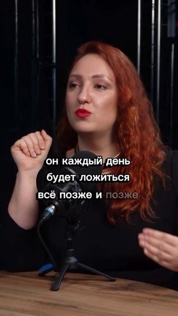 «Генетические часы: почему совы спят меньше, а жаворонки встают раньше»💫