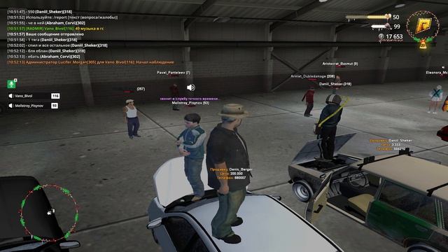 GTA_SA_MP 2025-12-19 10-52-45