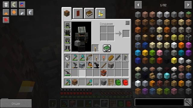 📹 ЭТОТ АЛМАЗ ПРОКЛЯТ #10 ВЫЖИВАНИЕ НУБИКА В МАЙНКРАФТ, БАГИ ПРИКОЛЫ ФЭЙЛЫ ТРОЛЛИНГ МУЛЬТИК →
👤 #Al