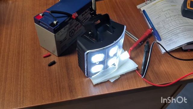 фары SOLARX ATERIA