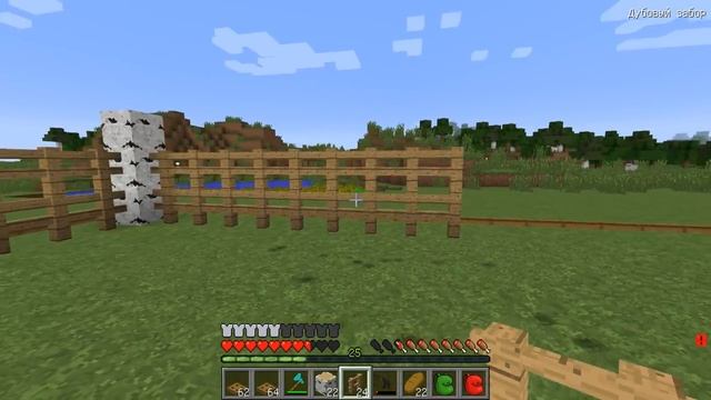 📹 СНАЙПЕР #06 ВЫЖИВАНИЕ НУБИКА В МАЙНКРАФТ, БАГИ ПРИКОЛЫ ФЭЙЛЫ ТРОЛЛИНГ МУЛЬТИК ЛОВУШКИ →
👤 #AlexB