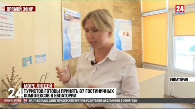 7646849dbf8d234ee4b75c145bb616f4