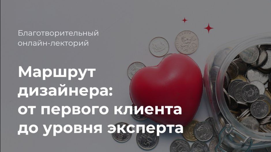 Личный бренд в эпоху нейросетей.