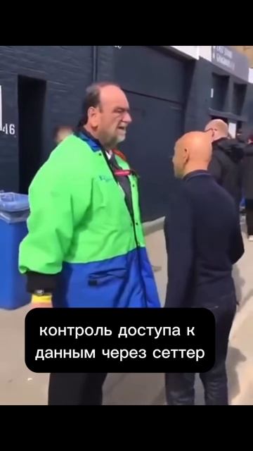 Изучаем инкапсуляцию - сеттер 🤠😃😀