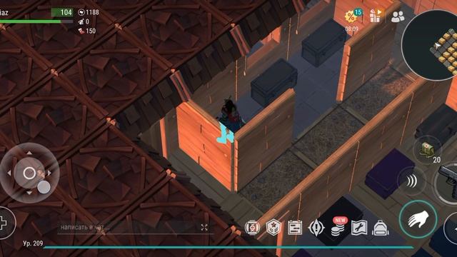 рейд базы BobGrom LDOE