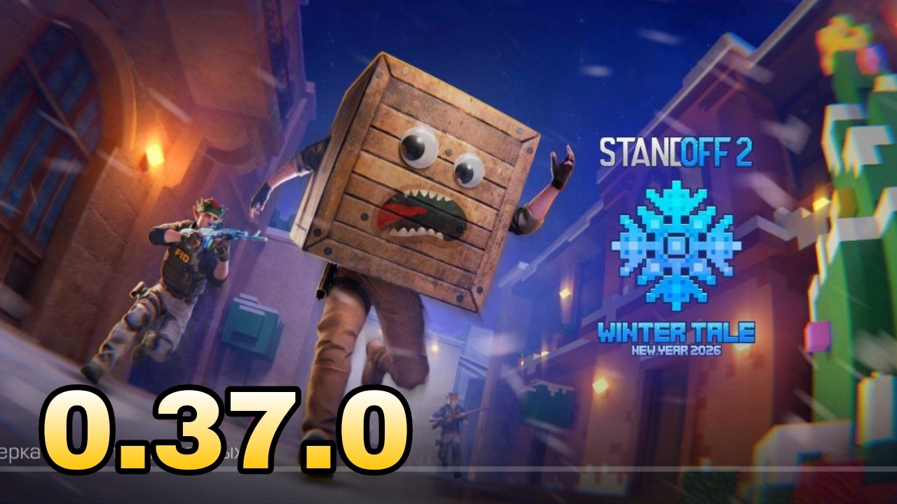 Обновление 0.37.0 | Pixelstone | Прятки