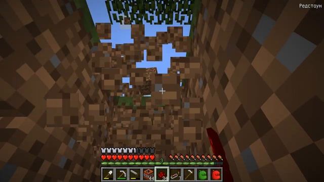 📹 ВЗРЫВНАЯ МЕСТЬ #02 ВЫЖИВАНИЕ НУБИКА В МАЙНКРАФТ, БАГИ ПРИКОЛЫ ФЭЙЛЫ ТРОЛЛИНГ МУЛЬТИК ЛОВУШКИ →
👤