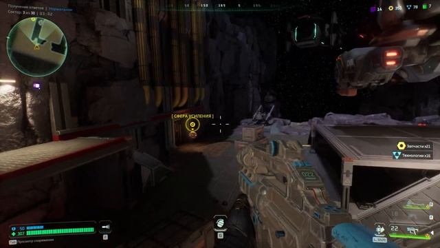 Deadzone Rogue: Обновление с 4 зоной! Прохождение сюжетки