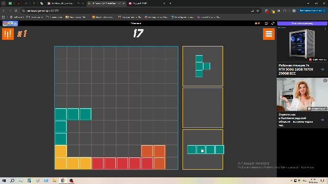 Яндекс игры