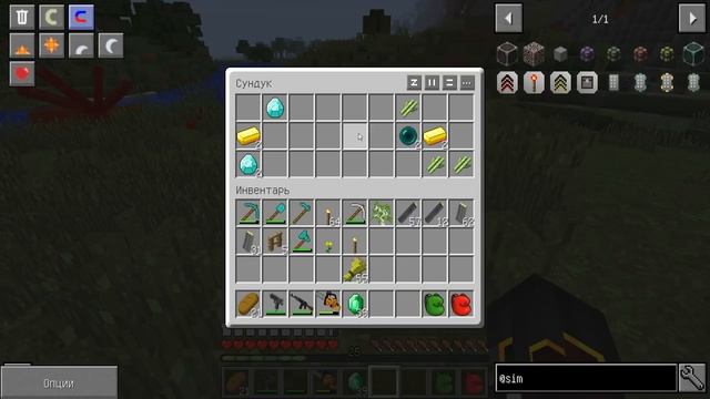 📹 БЫСТРЫЙ ФАРМ ИЗУМРУДОВ #07 ВЫЖИВАНИЕ НУБИКА В МАЙНКРАФТ, БАГИ ПРИКОЛЫ ФЭЙЛЫ ТРОЛЛИНГ МУЛЬТИК ЛОВУ