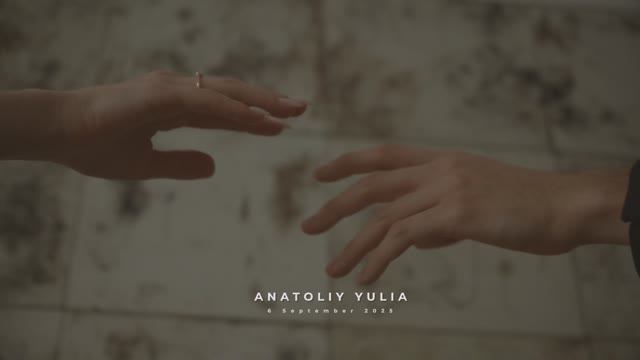 6 Сентября Анатолий и Юлия