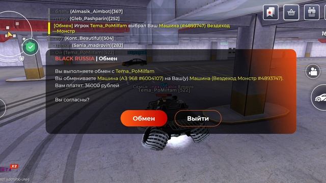 1000031730.mp4