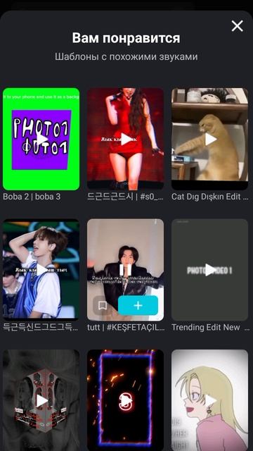 screen-20251220-211152.mp4